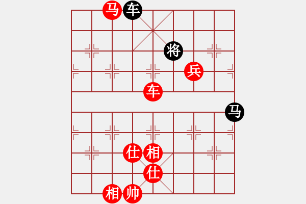 象棋棋譜圖片：太原山飛(3段)-勝-天涯幽客(4段) - 步數(shù)：160 