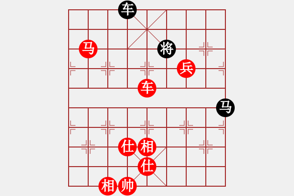 象棋棋譜圖片：太原山飛(3段)-勝-天涯幽客(4段) - 步數(shù)：161 