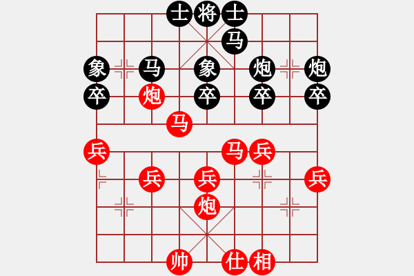 象棋棋譜圖片：北隱 勝 奕三棋 - 步數(shù)：30 