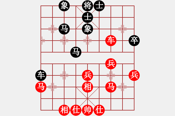 象棋棋谱图片：张彬 先和 赵殿宇 - 步数：45 
