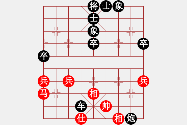 象棋棋譜圖片：2023.9.9.15周年賽后勝五七炮過河車對(duì)屏風(fēng)馬兩頭蛇 - 步數(shù)：58 