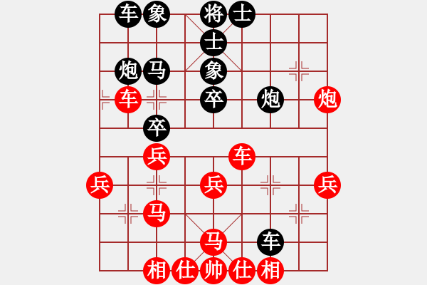 象棋棋譜圖片：中炮過(guò)河車進(jìn)七兵對(duì)屏風(fēng)馬進(jìn)7卒平炮兌車（五九炮炮打邊兵）書劍漁樵(3段)-勝-大腳(9段) - 步數(shù)：40 