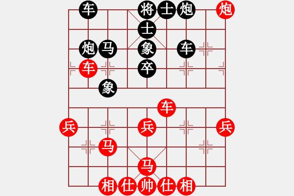 象棋棋譜圖片：中炮過(guò)河車進(jìn)七兵對(duì)屏風(fēng)馬進(jìn)7卒平炮兌車（五九炮炮打邊兵）書劍漁樵(3段)-勝-大腳(9段) - 步數(shù)：50 