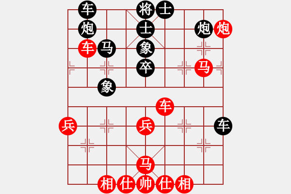 象棋棋譜圖片：中炮過(guò)河車進(jìn)七兵對(duì)屏風(fēng)馬進(jìn)7卒平炮兌車（五九炮炮打邊兵）書劍漁樵(3段)-勝-大腳(9段) - 步數(shù)：60 