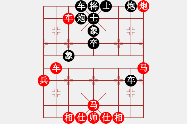 象棋棋譜圖片：中炮過(guò)河車進(jìn)七兵對(duì)屏風(fēng)馬進(jìn)7卒平炮兌車（五九炮炮打邊兵）書劍漁樵(3段)-勝-大腳(9段) - 步數(shù)：70 