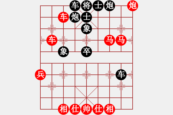 象棋棋譜圖片：中炮過(guò)河車進(jìn)七兵對(duì)屏風(fēng)馬進(jìn)7卒平炮兌車（五九炮炮打邊兵）書劍漁樵(3段)-勝-大腳(9段) - 步數(shù)：80 