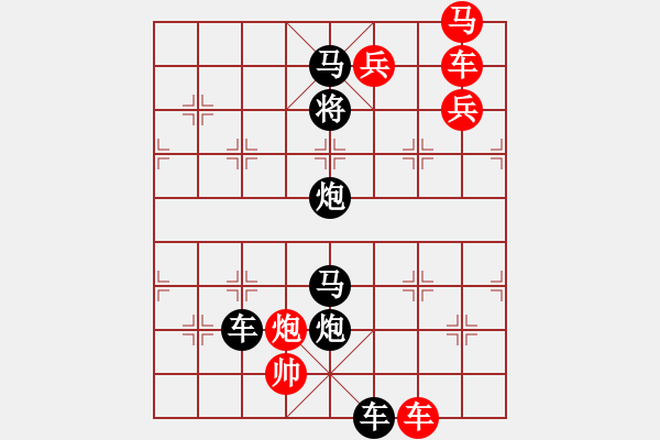 象棋棋譜圖片：月下追蹤 - 步數(shù)：0 