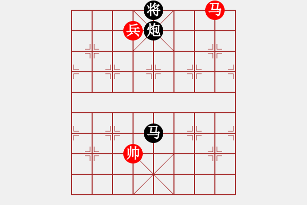 象棋棋譜圖片：月下追蹤 - 步數(shù)：20 