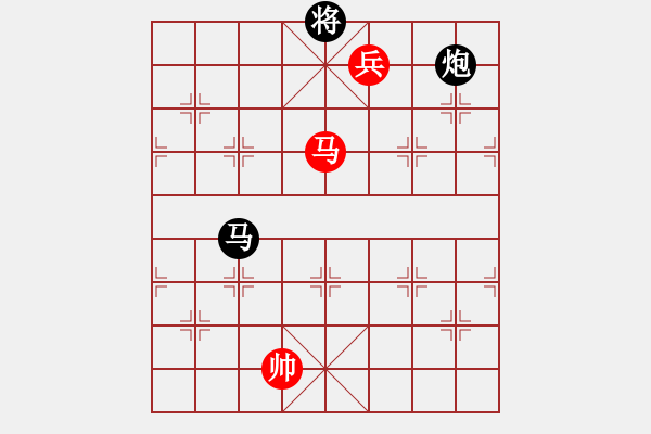 象棋棋譜圖片：月下追蹤 - 步數(shù)：30 