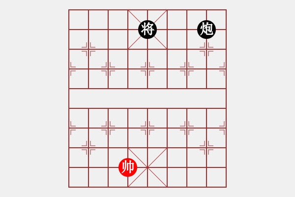 象棋棋譜圖片：月下追蹤 - 步數(shù)：36 