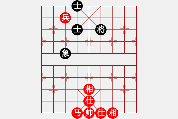 象棋棋譜圖片：馬兵仕相全吃光單缺象 - 步數(shù)：0 