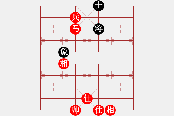 象棋棋譜圖片：馬兵仕相全吃光單缺象 - 步數(shù)：20 