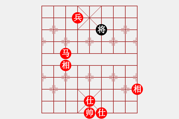 象棋棋譜圖片：馬兵仕相全吃光單缺象 - 步數(shù)：30 