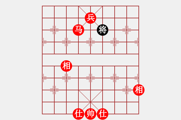 象棋棋譜圖片：馬兵仕相全吃光單缺象 - 步數(shù)：35 