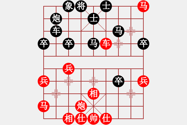 象棋棋譜圖片：林海 VS 王育新 - 步數(shù)：50 