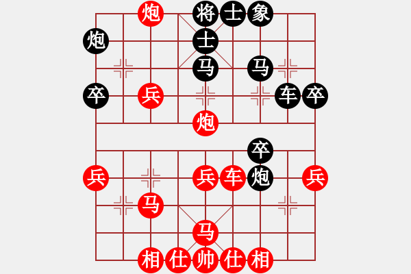 象棋棋譜圖片：逍遙夢(mèng)醒(5段)-勝-出洞誰敵手(2段) - 步數(shù)：40 