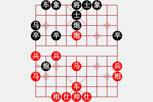 象棋棋譜圖片：10-01-17 ghyd[947]-負-qitanxinxi[962] - 步數(shù)：30 