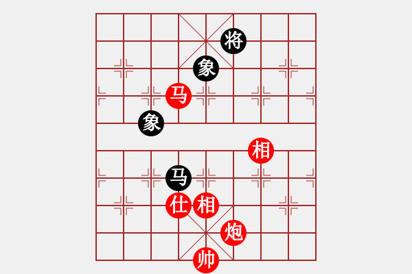 象棋棋譜圖片：第133局 馬炮單缺士勝馬雙象2 - 步數(shù)：10 