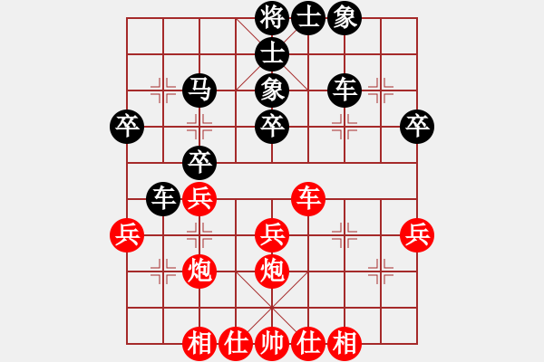 象棋棋譜圖片：葛海明VS金庸武俠小昭(2013-7-12) - 步數(shù)：42 