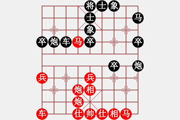 象棋棋譜圖片：王曉華     先勝 梁軍       - 步數(shù)：40 