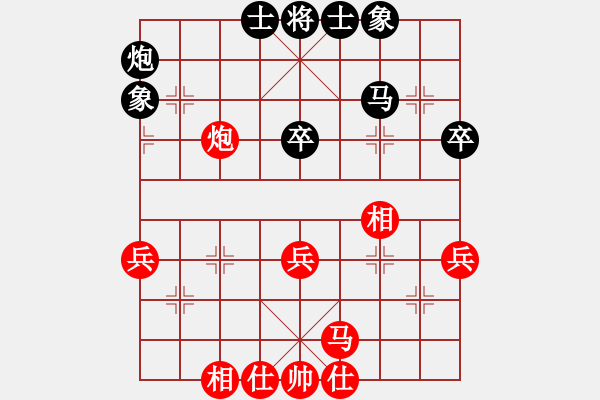 象棋棋谱图片：刘钰 先和 伍霞 - 步数：43 