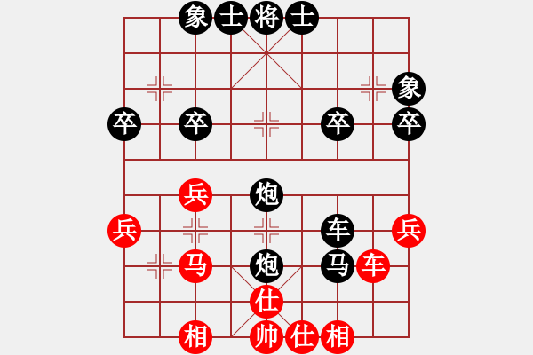 象棋棋譜圖片：天天象棋力評(píng)測(cè)幺哥業(yè)7-3先負(fù)太守棋狂 - 步數(shù)：40 