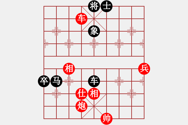 象棋棋譜圖片：臺(tái)北市長(zhǎng)(天帝)-和-染雪春風(fēng)(日帥) - 步數(shù)：120 