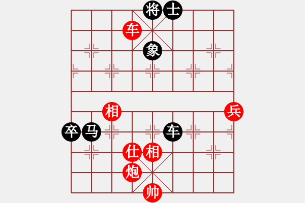 象棋棋譜圖片：臺(tái)北市長(zhǎng)(天帝)-和-染雪春風(fēng)(日帥) - 步數(shù)：130 