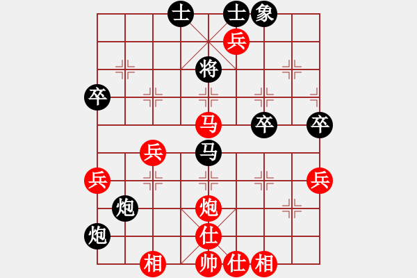 象棋棋譜圖片：周二交流2022-12-14 - 步數(shù)：48 