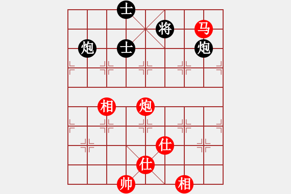 象棋棋譜圖片：華山論劍- 華山第1關 -2012.10.24 天地無用(天罡)-和-司令商業(yè)庫(北斗) - 步數(shù)：100 