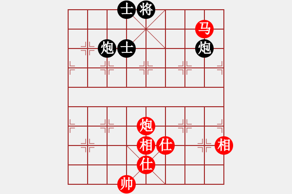 象棋棋譜圖片：華山論劍- 華山第1關 -2012.10.24 天地無用(天罡)-和-司令商業(yè)庫(北斗) - 步數(shù)：110 