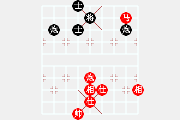 象棋棋譜圖片：華山論劍- 華山第1關 -2012.10.24 天地無用(天罡)-和-司令商業(yè)庫(北斗) - 步數(shù)：120 