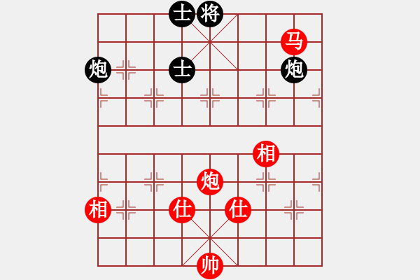 象棋棋譜圖片：華山論劍- 華山第1關 -2012.10.24 天地無用(天罡)-和-司令商業(yè)庫(北斗) - 步數(shù)：130 