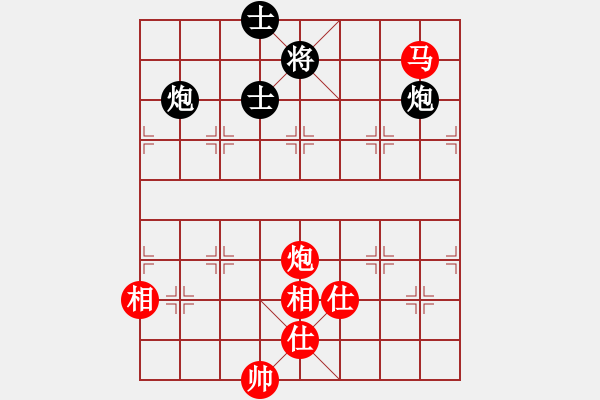 象棋棋譜圖片：華山論劍- 華山第1關 -2012.10.24 天地無用(天罡)-和-司令商業(yè)庫(北斗) - 步數(shù)：140 