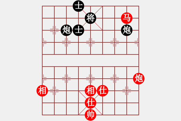 象棋棋譜圖片：華山論劍- 華山第1關 -2012.10.24 天地無用(天罡)-和-司令商業(yè)庫(北斗) - 步數(shù)：150 