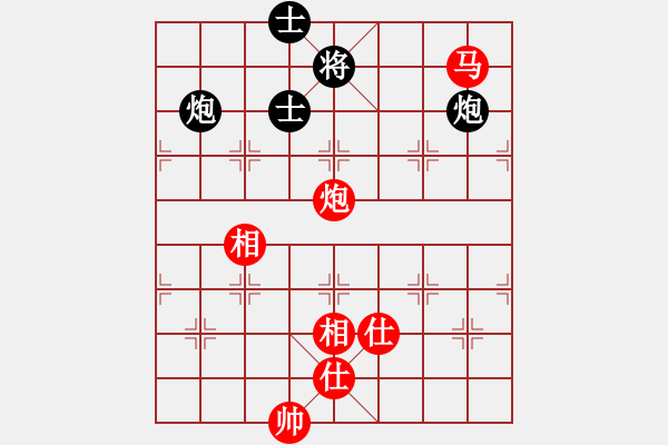 象棋棋譜圖片：華山論劍- 華山第1關 -2012.10.24 天地無用(天罡)-和-司令商業(yè)庫(北斗) - 步數(shù)：160 