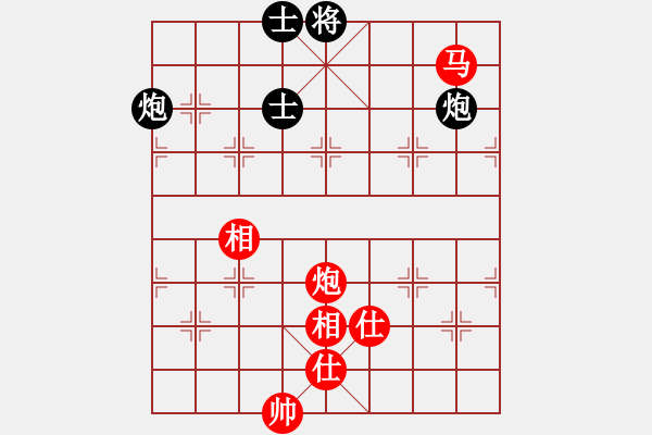 象棋棋譜圖片：華山論劍- 華山第1關 -2012.10.24 天地無用(天罡)-和-司令商業(yè)庫(北斗) - 步數(shù)：170 