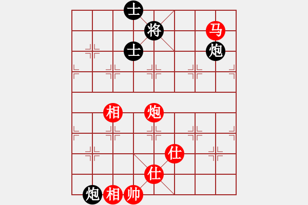 象棋棋譜圖片：華山論劍- 華山第1關 -2012.10.24 天地無用(天罡)-和-司令商業(yè)庫(北斗) - 步數(shù)：180 