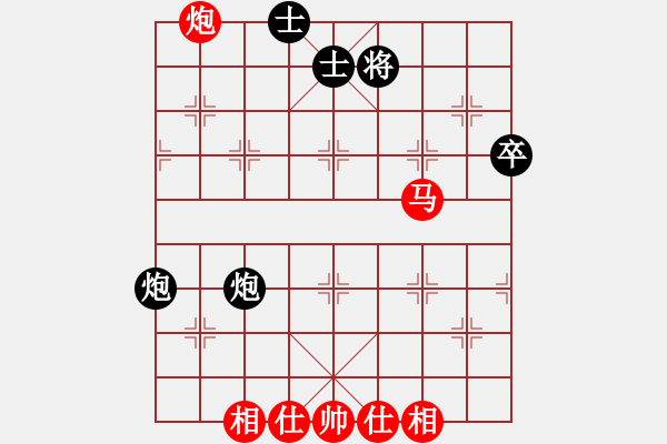 象棋棋譜圖片：華山論劍- 華山第1關 -2012.10.24 天地無用(天罡)-和-司令商業(yè)庫(北斗) - 步數(shù)：60 