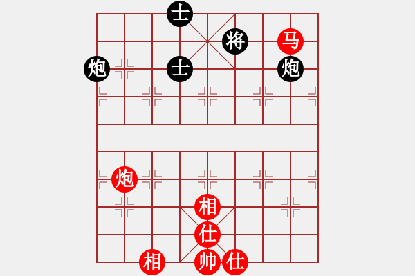 象棋棋譜圖片：華山論劍- 華山第1關 -2012.10.24 天地無用(天罡)-和-司令商業(yè)庫(北斗) - 步數(shù)：70 