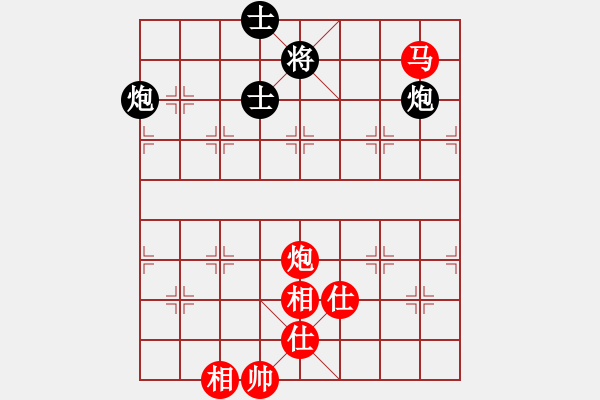 象棋棋譜圖片：華山論劍- 華山第1關 -2012.10.24 天地無用(天罡)-和-司令商業(yè)庫(北斗) - 步數(shù)：80 