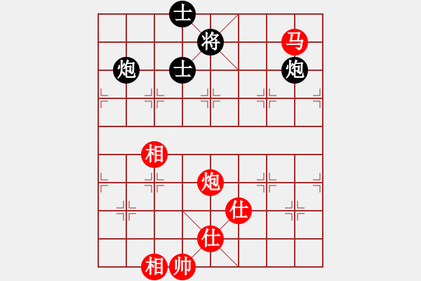 象棋棋譜圖片：華山論劍- 華山第1關 -2012.10.24 天地無用(天罡)-和-司令商業(yè)庫(北斗) - 步數(shù)：90 