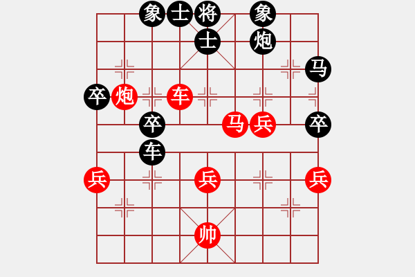 象棋棋譜圖片：buklak(6段)-勝-壞掉兩顆牙(3段) - 步數(shù)：60 