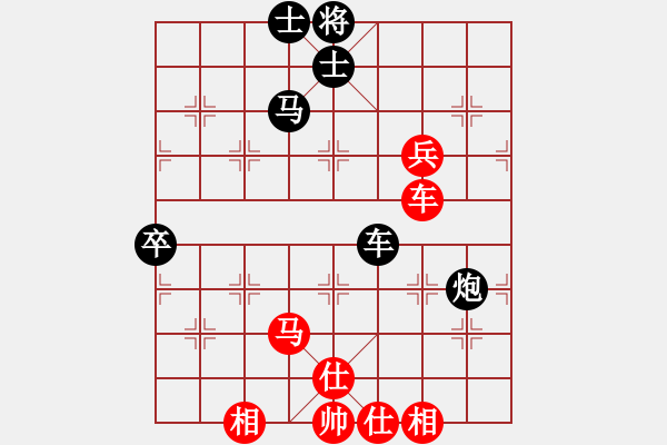 象棋棋譜圖片：水色紅顏(北斗)-負(fù)-華山俺來了(電神)對仙人棄馬 - 步數(shù)：120 