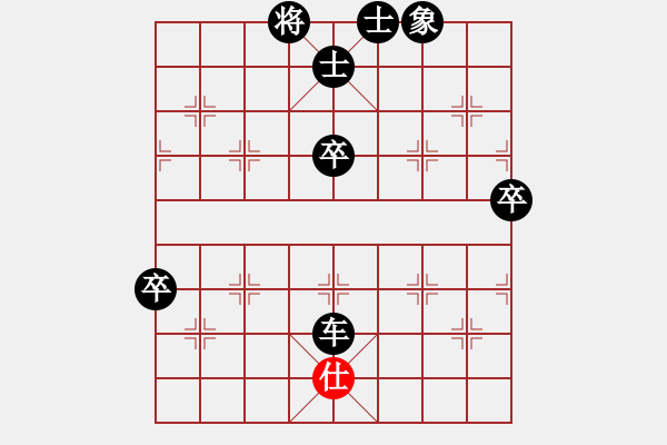 象棋棋譜圖片：小荷尖尖角 負(fù) 紫薇花對(duì)紫微郎 - 步數(shù)：80 