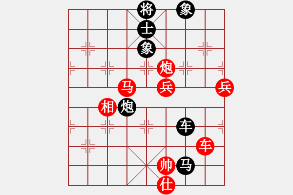 象棋棋譜圖片：長(zhǎng)沙滿哥(北斗)-勝-獨(dú)孤女俠(無(wú)極) - 步數(shù)：110 