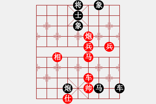 象棋棋譜圖片：長(zhǎng)沙滿哥(北斗)-勝-獨(dú)孤女俠(無(wú)極) - 步數(shù)：120 