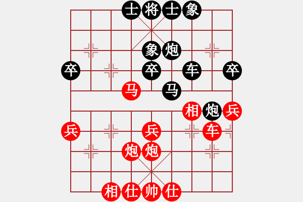 象棋棋譜圖片：長(zhǎng)沙滿哥(北斗)-勝-獨(dú)孤女俠(無(wú)極) - 步數(shù)：50 