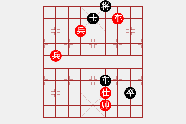 象棋棋譜圖片：中炮過河車互進七兵對屏風馬左馬盤河    開發(fā)商(1段)-勝-無影客(2段) - 步數(shù)：100 