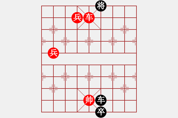 象棋棋譜圖片：中炮過河車互進七兵對屏風馬左馬盤河    開發(fā)商(1段)-勝-無影客(2段) - 步數(shù)：110 